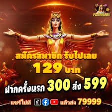 Arena olahraga dan hiburan untuk dewasa